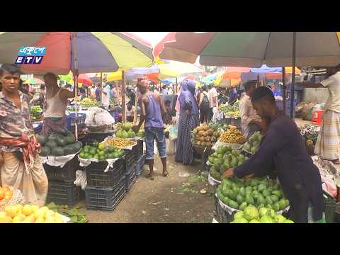 দেশি ফলে সয়লাব বাজার, তবে দাম বেশি