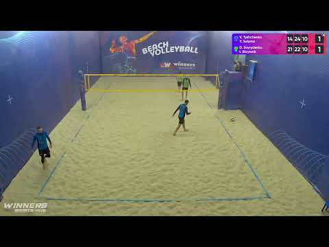 14:00 V. Tyshchenko / Y. Sulyma - D. Svyrydenko / I. Skrynnik 07.12.2022 | Winners Beach Volleyball