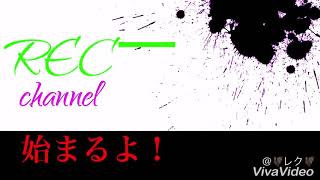 バカゲー実況！Part1