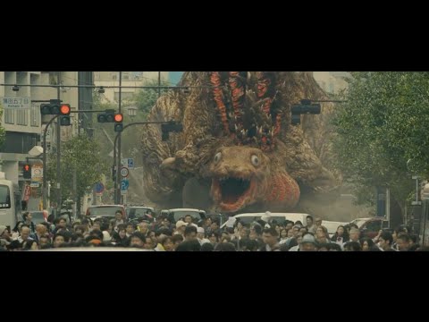 Kamata-kun (Shin Godzilla - Form 2): Kajiu Sound Profile