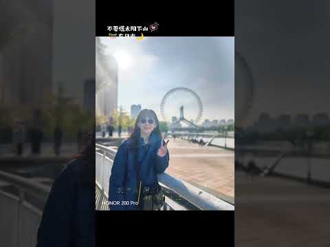 18/10/2024-25/10/2024 Beijing 9D7N Part 3