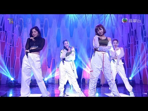 180811 Super Girls - 閨蜜專用 ○ 勁歌金曲