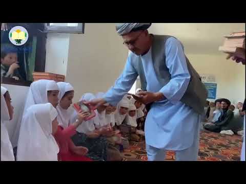 Afganistan'da Sa'd Bin Ebi Vakkas Külliyesi Açılışı