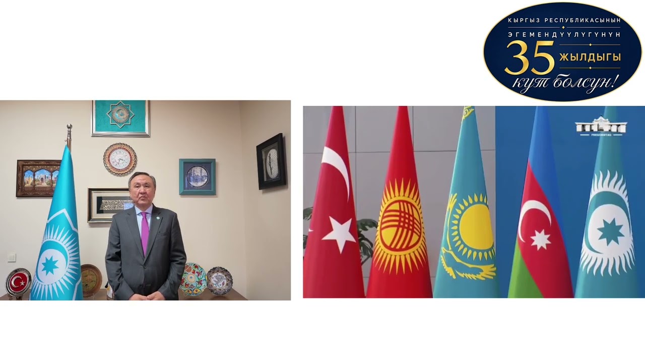 Happy Independence Day to Kyrgyzstan! 