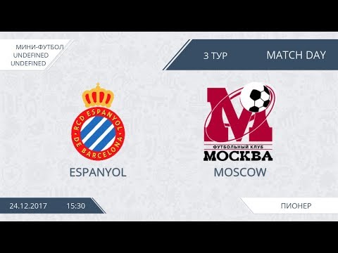 AFL17. Futsal. Day 3. Espanyol - Moscow