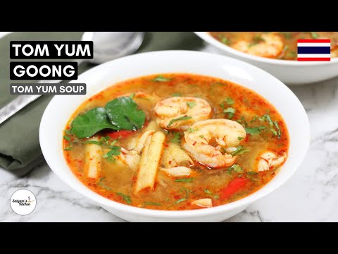 🇹🇭 Tom Yum Goong (ต้มยำกุ้ง): Delicious and Spicy Thai Soup