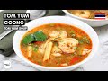Tom Yum Goong ต้มยำกุ้ง Delicious And Spicy Thai Soup
