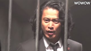 小栗旬がゲスト出演 ドラマ「遠藤憲一と宮藤官九郎の勉強させていただきます」第1話メーキング映像公開 mqdefault - 小栗旬がゲスト出演 ドラマ「遠藤憲一と宮藤官九郎の勉強させていただきます」第1話メーキング映像公開