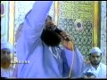 Alif ALLAH Chambe Di Bhuti -  Kalam Sultan Bahoo - Owais Raza Qadri - Album Do Alam