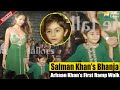 Salman Khan S Bhanja CUTE Arhaan Khan S First Ramp Walk With Mother Malaika Arora Flashback