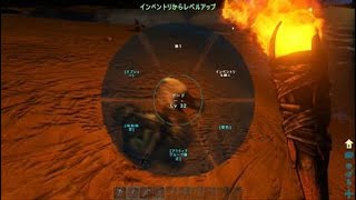 【実況無し】ARK:Survival Evolved "part3"　-ドードーと戯れる！！-