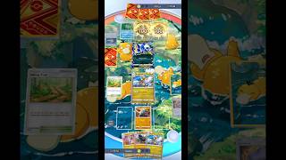 DRAGONITE COMBO FIGHTING ENERGY(FAST GAME)?!! #pokemontcg #pokemontradingcardgame