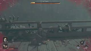 鬼武者 WAY OF THE SWORD(体験版)