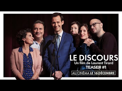 LE DISCOURS - Teaser [VF]