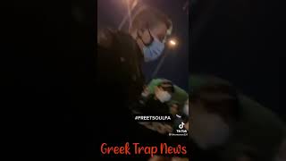 Erwtikh Tainia Dady Tsoulfa Watch HD Mp4 Videos Download Free