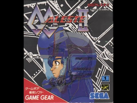 Power Strike II (aka GG Aleste 2) Normal Playthrough