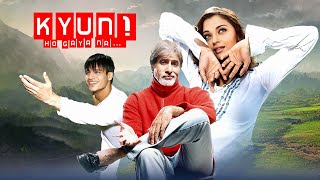 Download lagu Aao Na! Aishwarya & Vivek's Sweetest Moments | KYON… HO GAYA NA | The Best of Amitabh Bachchan Movie mp3