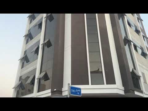 صورة مصغرة لفيديو العقار