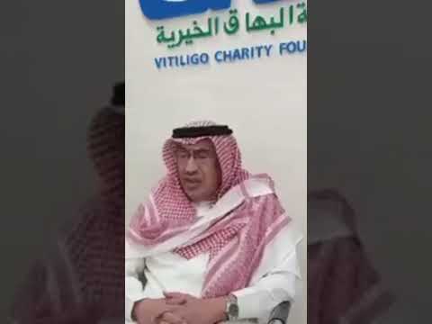 المركز الوطني لتنمية القطاع غير ربحي د.عمر بن عبدالعزيز آل الشيخ