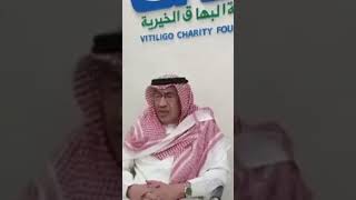 فيديو توعوي