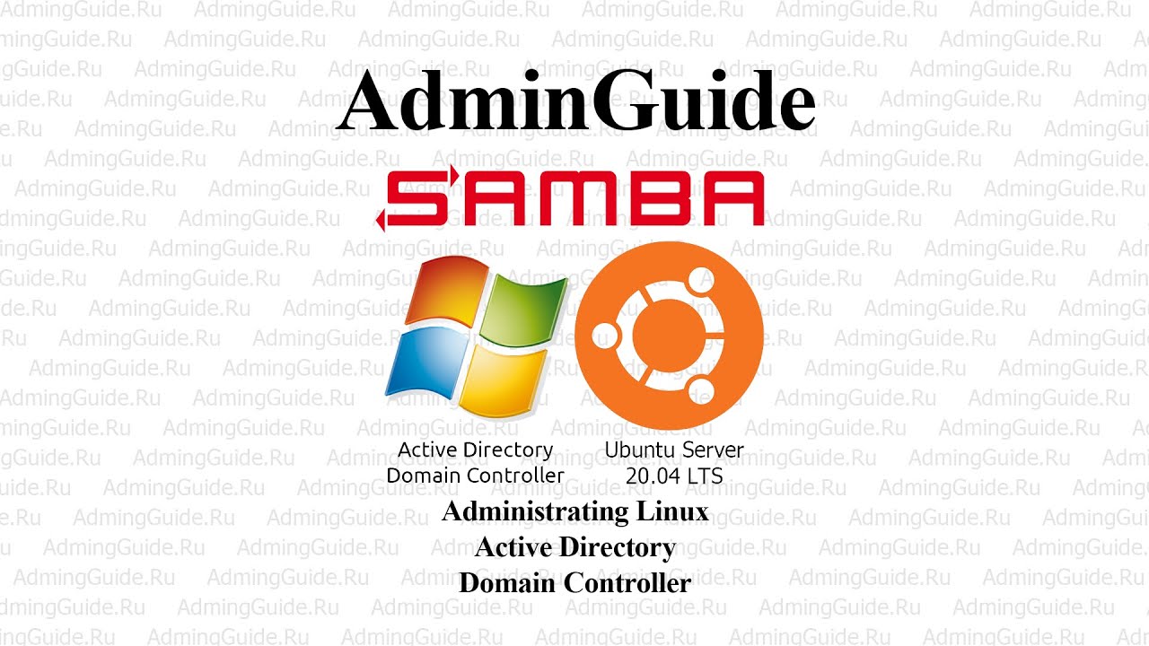 Linux Active Directory Domain Controller Administrating