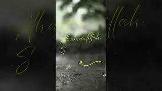 Download lagu Syukron lillah mp3