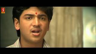 Malayalam  Full Movie  Kammath &amp  Kammath  