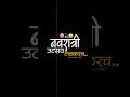 Navratri Utsav Lavkarach Navratri Dhoolpet Trending 2023 2023 Vignaharta