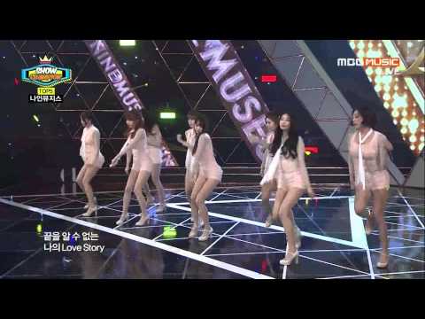 [HD] 150211 Nine Muses - Drama @ MBC Show Champion