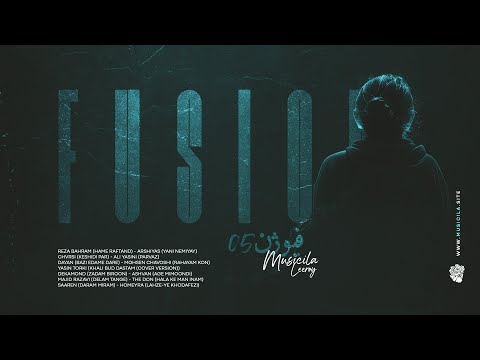 LeeRoy BeatZ - Fusion 5