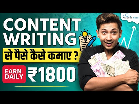 What is ChatGPT How Does It Works Full Guide Artificial Intelligence vs Human 