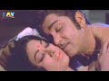 ANR Vanisri Movie Vichitra Jeevitham Part 2 Jayasudha