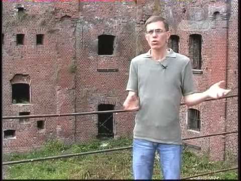 Калининградские форты