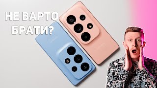 Samsung Galaxy A33 5G SM-A336B - відео 2