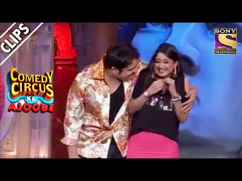 Director Krushna Flirts With Shweta | Comedy Circus Ke Ajoobe