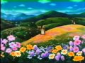 Closing To Aesop S Fables 1985 VHS