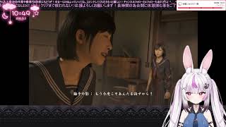 ✿SILENT HILL f クリアまで終われない！ノーマルエンド✿ (Part 2/2)