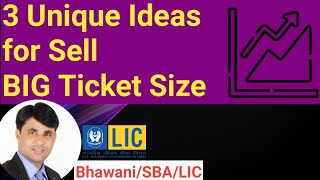 How to Sell BIG Ticket Size LIC Policy || #Bhawani_meena #Big_premium_Policy #licpolicy #licindia