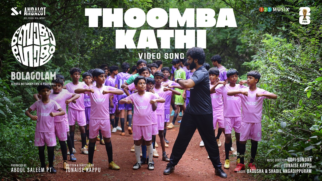 Thoomba Kathi Song | Bolagolam | Junaise Kappu | Gopi Sundar | Akhil Prabhakar