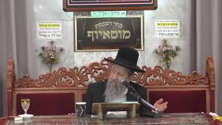 הרב בן ציון מוצפי • מוסאיוף שידור חי (הרב בן ציון מוצפי) - התמונה מוצגת ישירות מתוך אתר האינטרנט יוטיוב. זכויות היוצרים בתמונה שייכות ליוצרה. קישור קרדיט למקור התוכן נמצא בתוך דף הסרטון