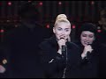 Madonna - Like a Prayer/ Act of Contrition (Live The Blond Ambition Tour Japón '90) HD