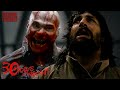 Goodbye Billy 30 Days Of Night Creature Features