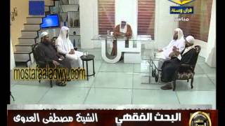 البحث الفقهي (51) الدفن والتعزية