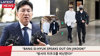 Download lagu '9 Minutes Ago!'Bang Si-hyuk finally opens up—' there are things that need to be fixed between them' mp3