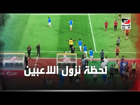 جماهير الزمالك تزلزل «برج العرب» بهتاف «موتوهم قطعوهم» لحظة نزول اللاعبين ملعب المبارة