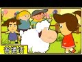 Mary Had A Little Lamb 中国童谣由 童谣 Chinese Nursery Rhymes By HooplaKidz Mandarin