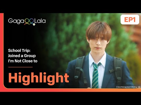 Morning😎 in "School Trip: Joined a Group I’m Not Close to" EP1 on GagaOOLala!