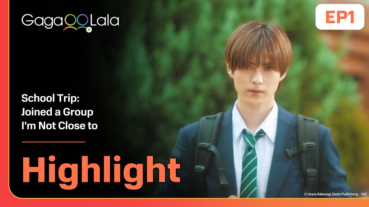 Morning😎 in "School Trip: Joined a Group I’m Not Close to" EP1 on GagaOOLala!