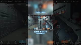 【R6SX】ランクオールキル！#r6s #レインボーシックスシージ
