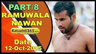 (1) Ramuwala (Moga) Kabaddi Tournament 12 Oct 2015